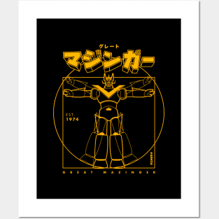 294 Great  Mazinger Yprint Posters and Art